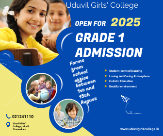 Grade 1 Admissions for 2025